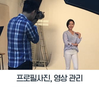 카메라과정3