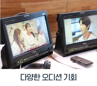 카메라과정4