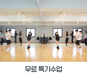 카메라과정5
